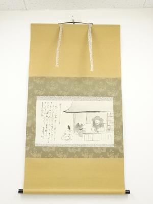 尾形光琳　夢想大黒天図　印刷工芸品　紙本掛軸（共箱）